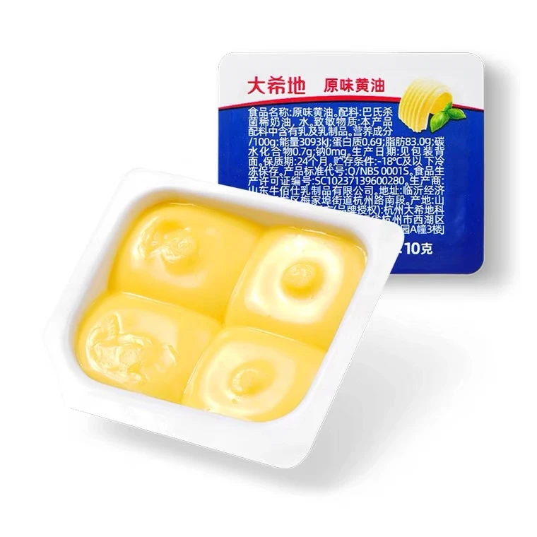 黄油60g