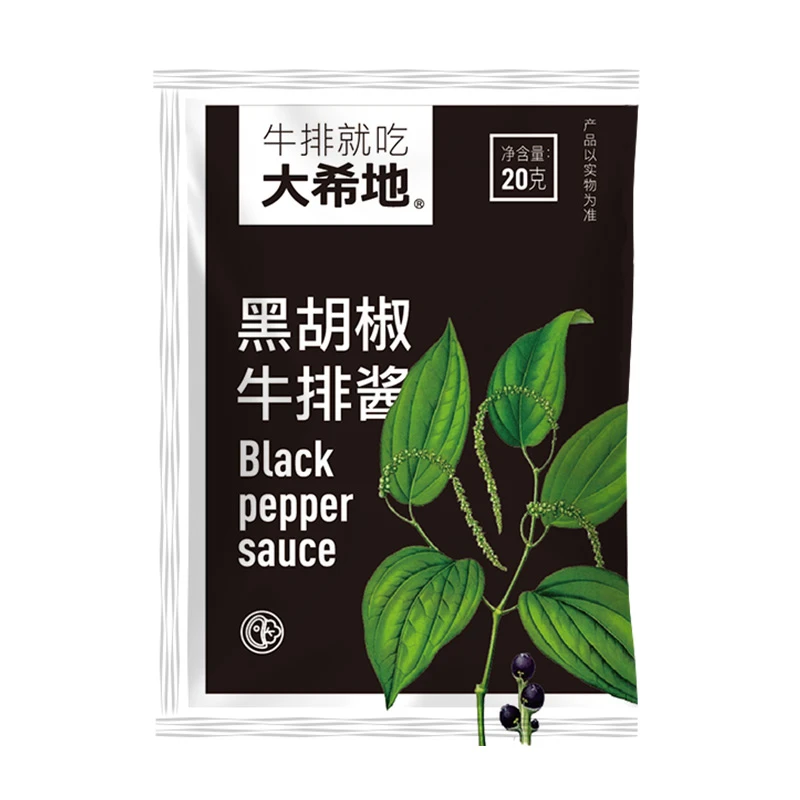 黑胡椒牛排酱