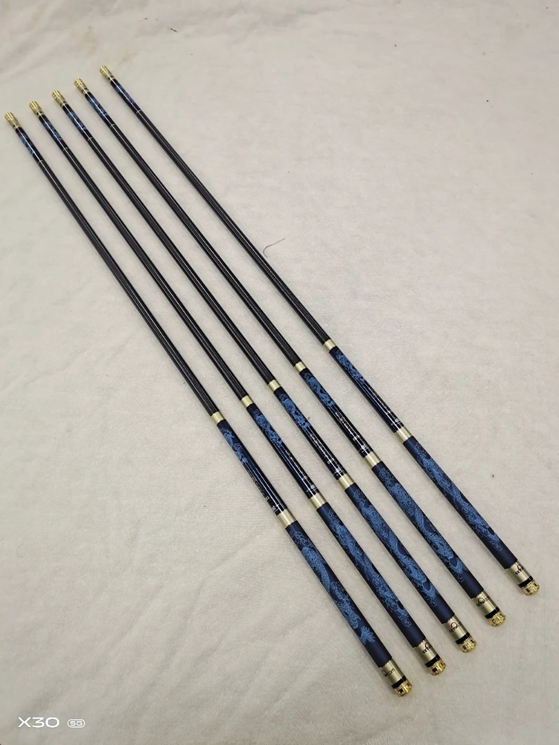青鲟至尊《紫龙版》5H28调综合竿