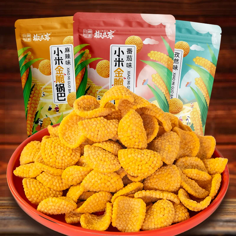椒巴客小米金脆锅巴130g*5包囤货装酥脆休闲零食包邮