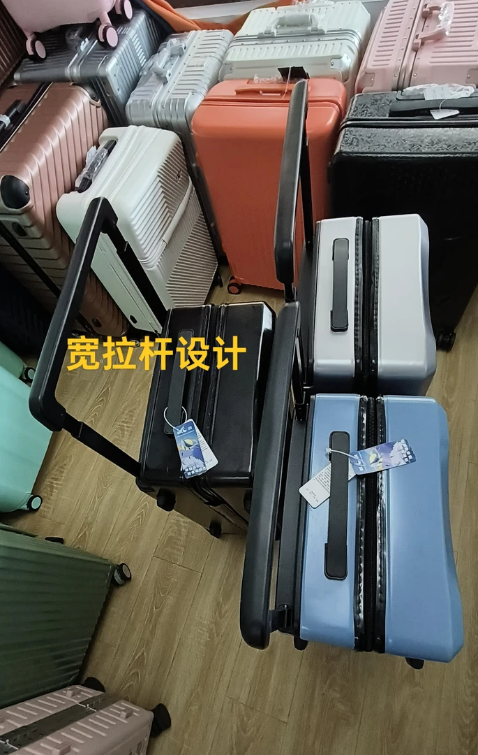 时尚宽拉杆24寸防爆拉链箱万向轮轻便可坐人行李箱尾货清仓捡漏