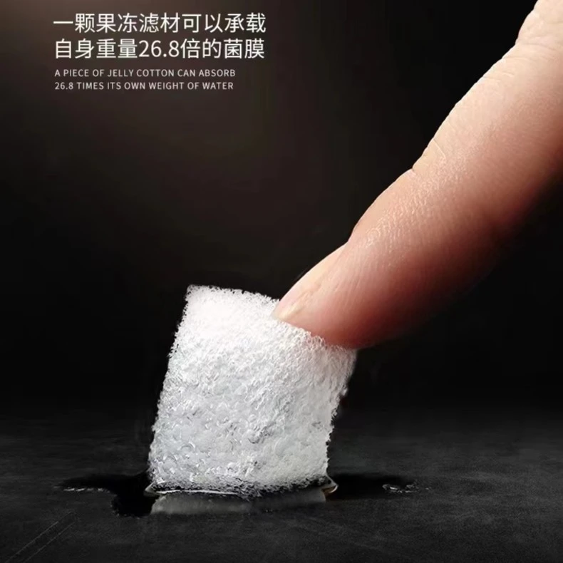 渔梵鱼缸过滤培菌果冻软滤材滴流过滤器生化过滤壁挂滤桶过滤材料