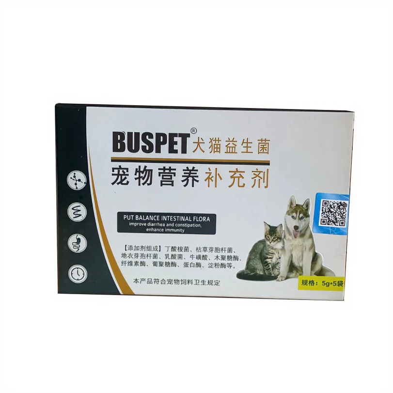 【大龙严选】巴士宠益生菌宠物犬猫益生菌调理肠胃增强食欲促进消化