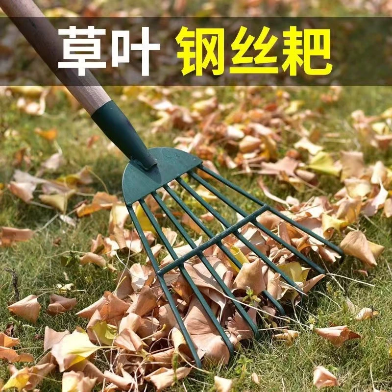 园林新款钢丝耙子搂草扒树叶铁耙子农用开荒耙子家用搂玉米杆耙子