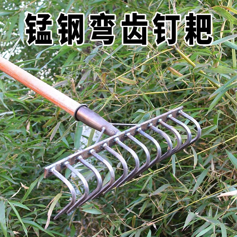 农用铁耙钉耙平地松土多功能耙子猪八戒九齿钉耙园林翻土农具