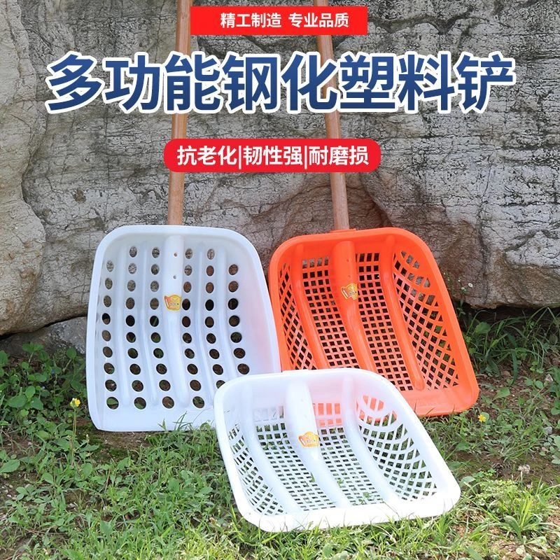 新款玉米叉子收玉米神器农用工具多功能加厚筛子晾晒玉米棒子工具