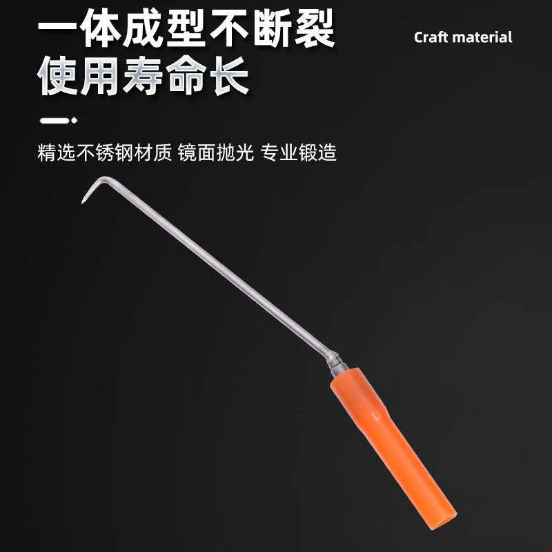 钢筋工扎钩扎丝钩扎钢筋勾子塑料把不锈钢钩扎钩钢筋绑钩加长扎丝