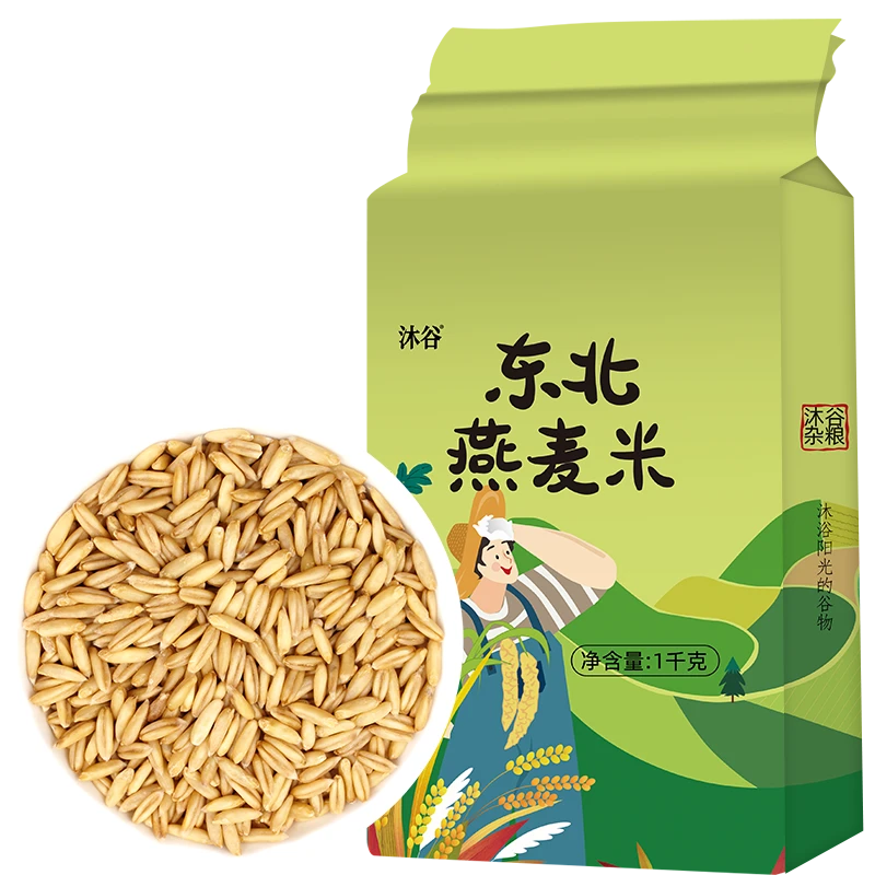 沐谷 东北燕麦米1kg真空包袋装东北农家五谷杂粮粗粮燕麦米 1000g