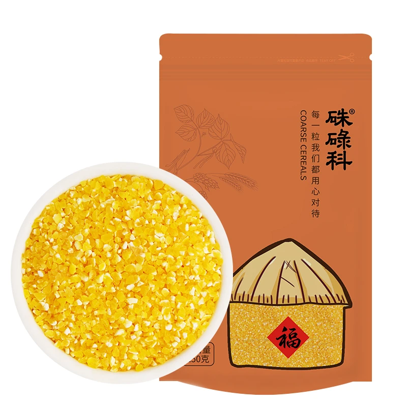 玉米碴半斤