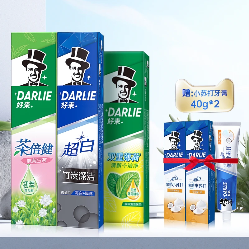好来双重薄荷超白茶倍健竹炭深洁牙膏家庭装清新净白护理400g