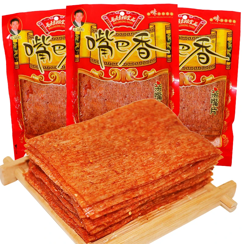 嘴巴香辣条8090后儿时怀旧麻辣小零食小吃亲嘴片老式大辣片湖南