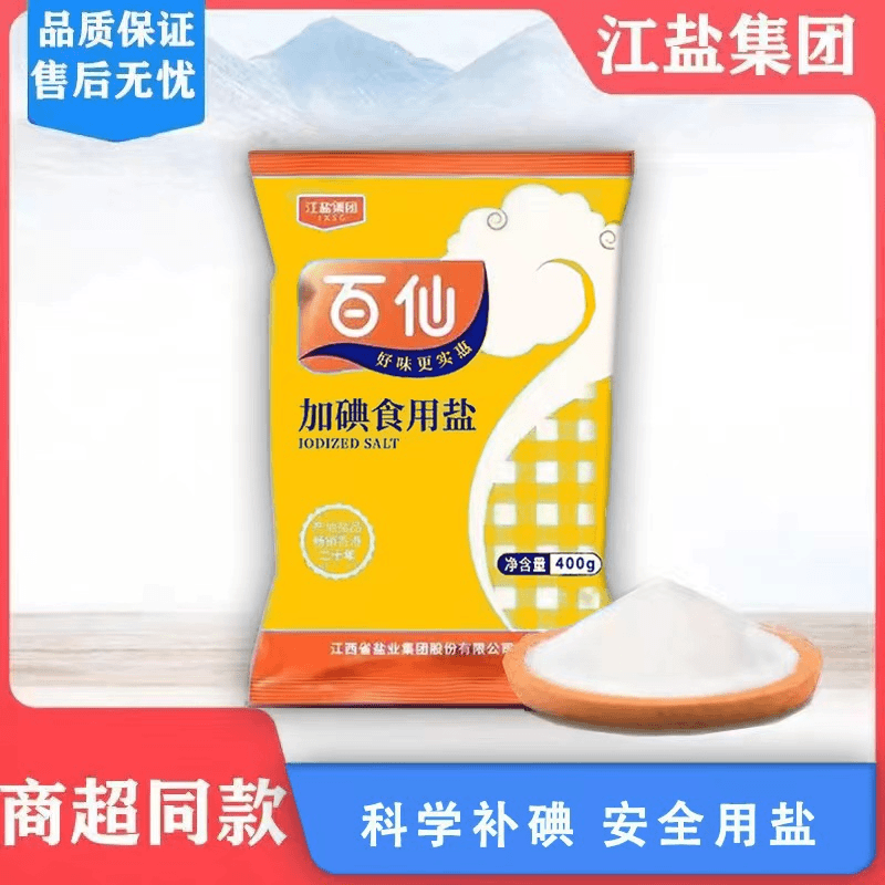 【幻菘】 通用游戏有线音乐无线耳机
