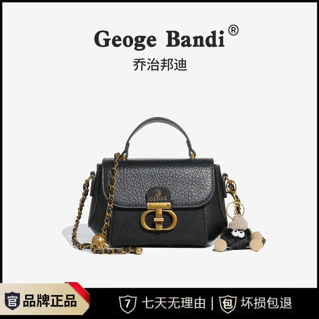 经典秋冬新品时尚百搭潮流小黑包轻奢单肩斜挎包1011