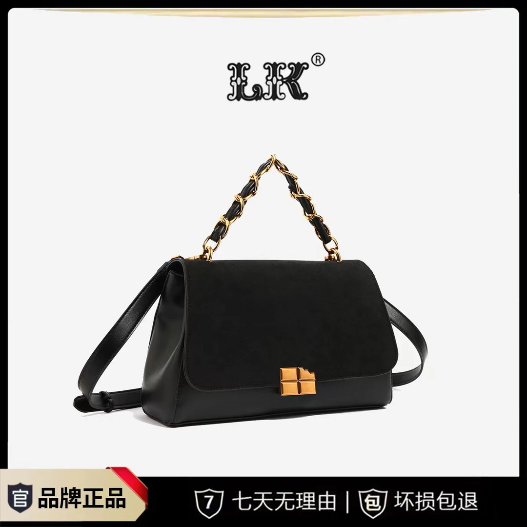 时尚单肩手提包轻奢复古经典款撞色上班通勤包包070黑