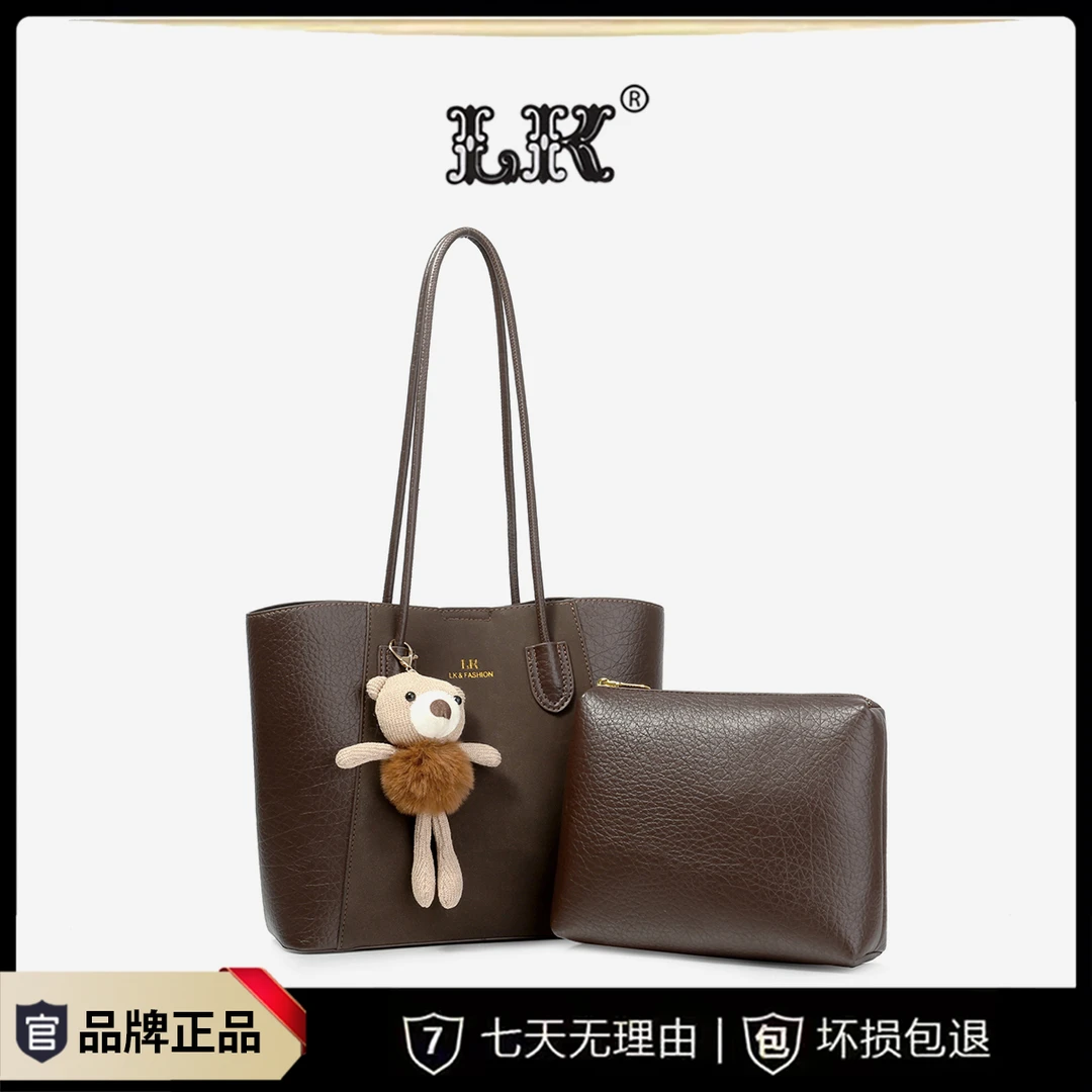 【送挂件】秋冬时尚新款大托特包潮流棕色斜挎包073(送小包)