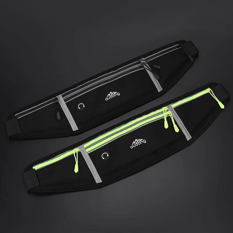 户外轻薄跑步手机包时尚健身高弹力手机套男女通用隐形贴身腰带包