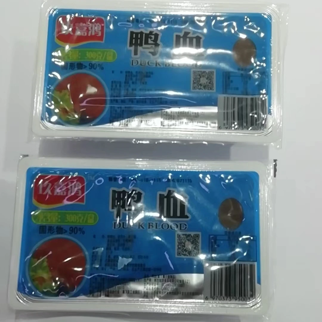 鸭血盒