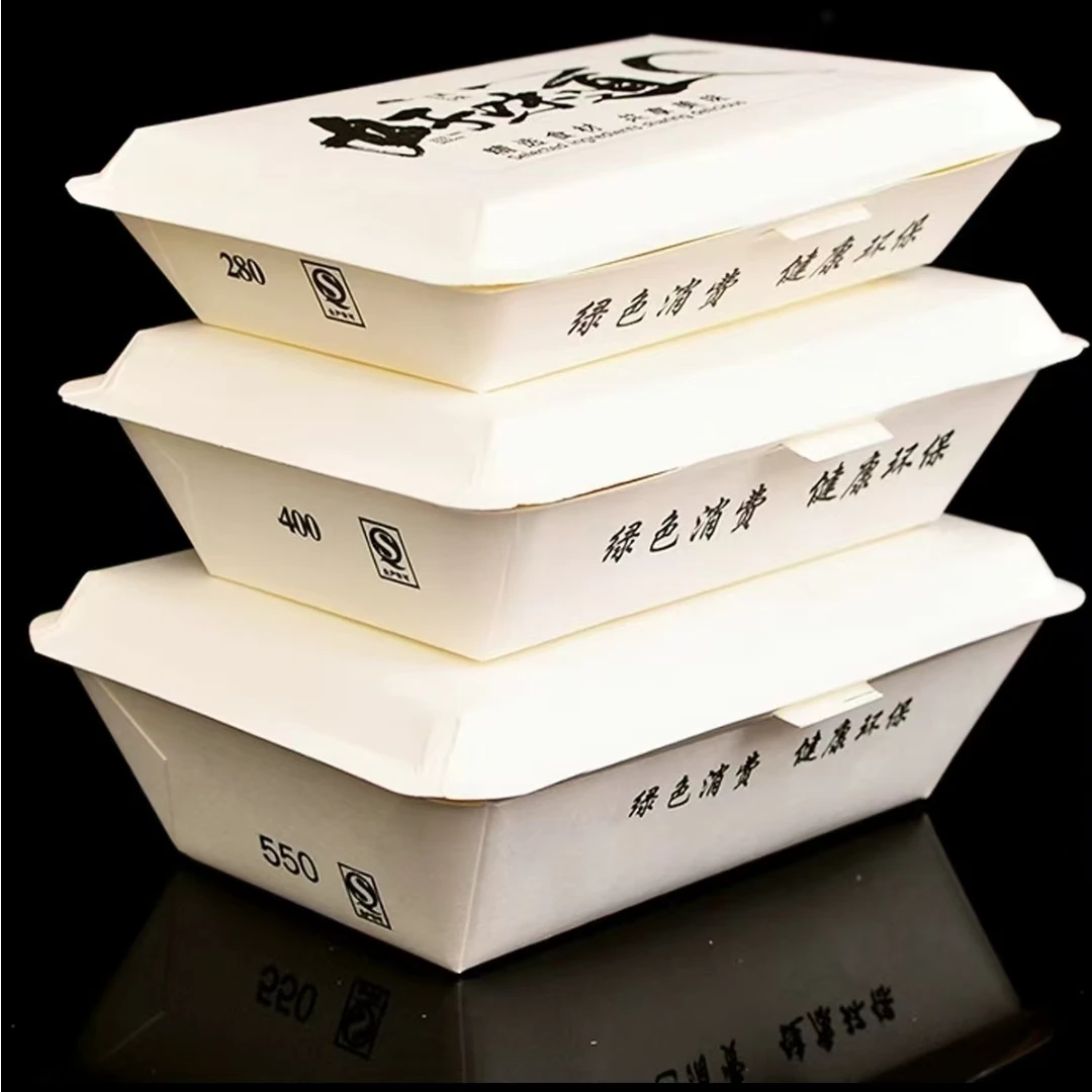 生蚝打包盒纸餐盒烧烤外卖盒耐高温蒸饺灌汤包水煎包炒粉锅贴餐盒