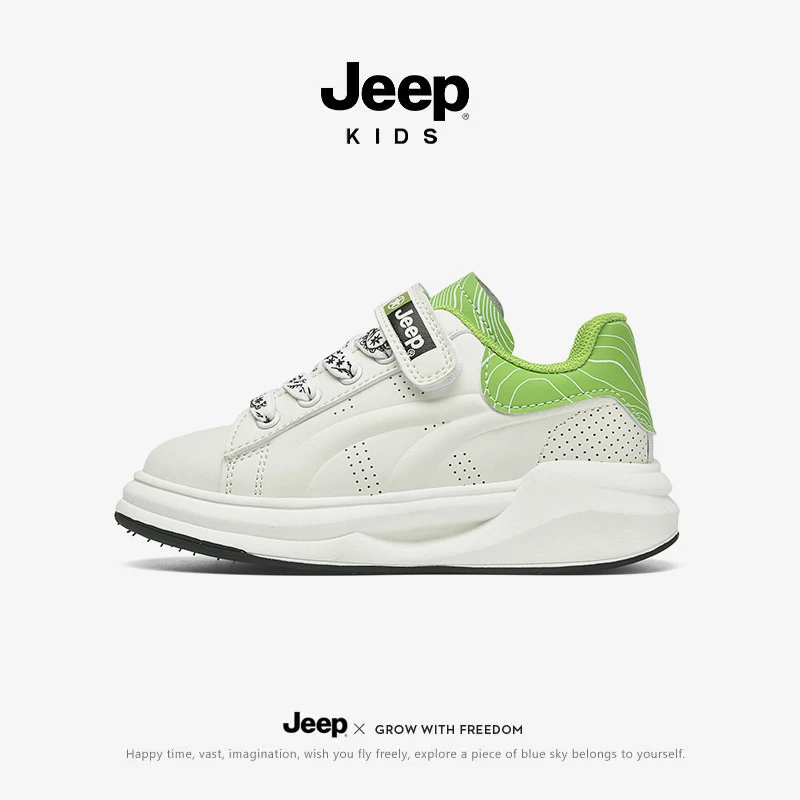 jeep儿童运动鞋春秋宝宝女童鞋子透气夏季2023新款男童鞋板鞋轻便