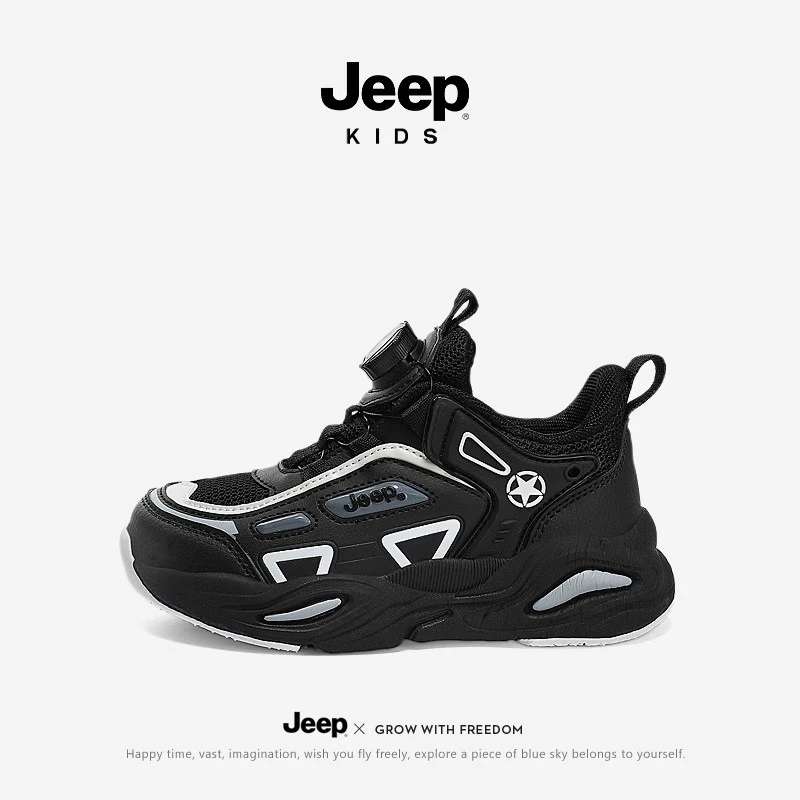 jeep男童鞋子网面老爹鞋2025新款春秋旋钮扣童鞋跑步鞋儿童运动鞋
