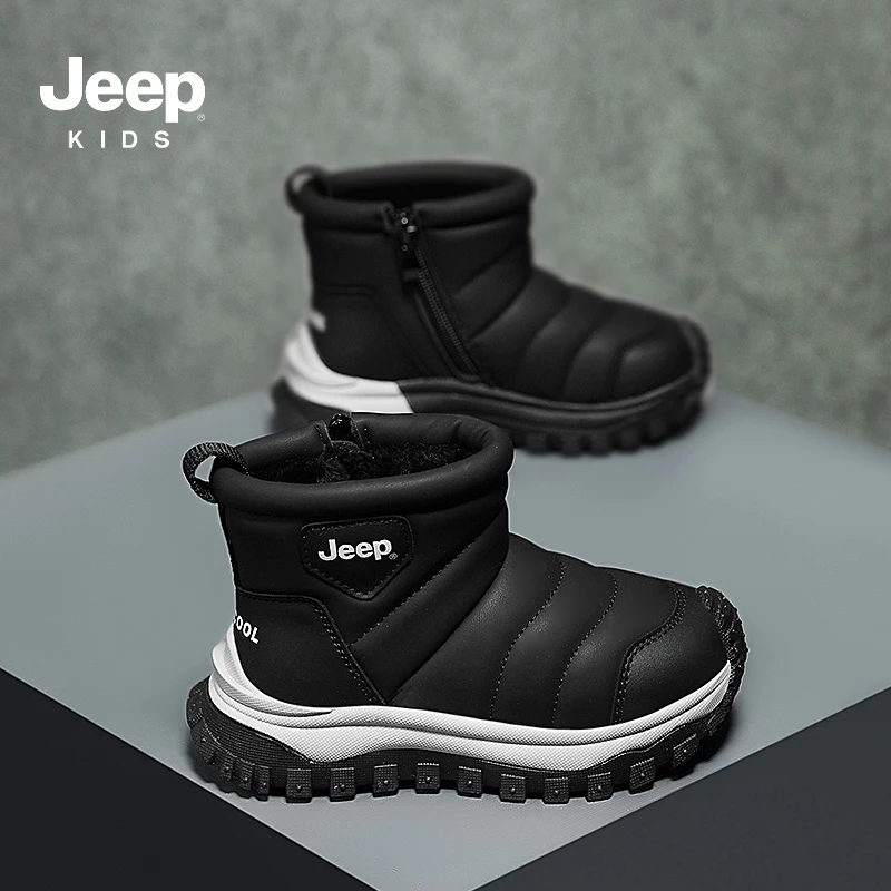 JEEP/吉普雪地靴女童男童户外宝宝雪地靴6-12岁防滑 防寒保暖大棉