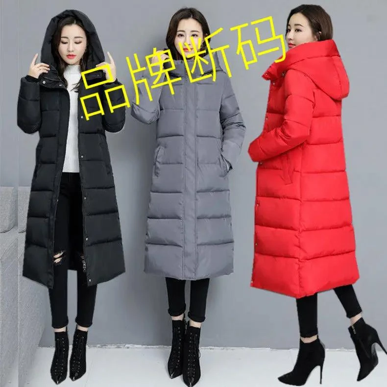 雅鹿2023新款冬季羽绒羽绒服女士中长款修身大码加厚过膝羽绒服羽