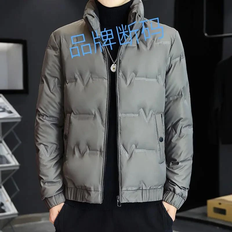 雅鹿男士羽绒服冬季2023年新款男装冬天轻薄立领冬装短款保暖加厚