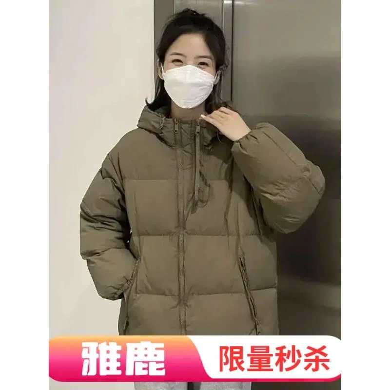 雅鹿羽绒女短款2023新款加厚韩版宽松连帽大码棉袄小个子棉服保暖