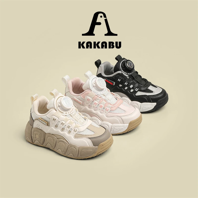 卡卡布春秋新款时尚休闲运动鞋旋转纽扣儿童软底鞋透气休闲鞋 928