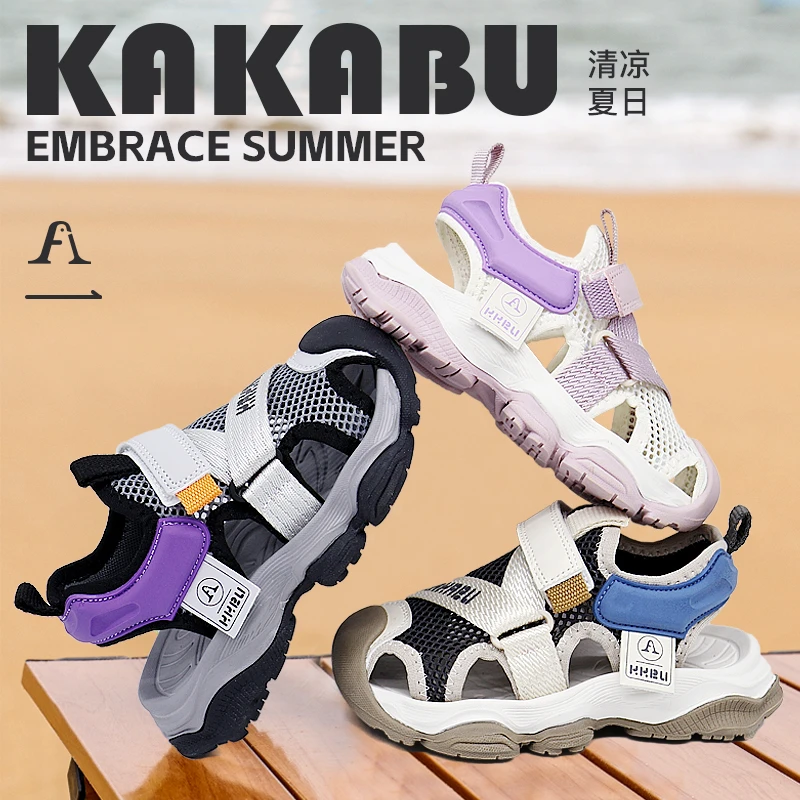 卡卡布夏季新款时尚软底包头男童凉鞋女童凉鞋防滑儿童凉鞋027