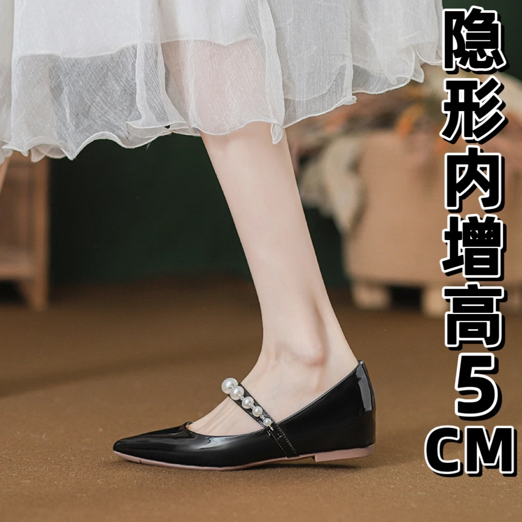 黑色内增高单鞋2024夏季新款小个子珍珠尖头百搭女鞋子8916-6春秋