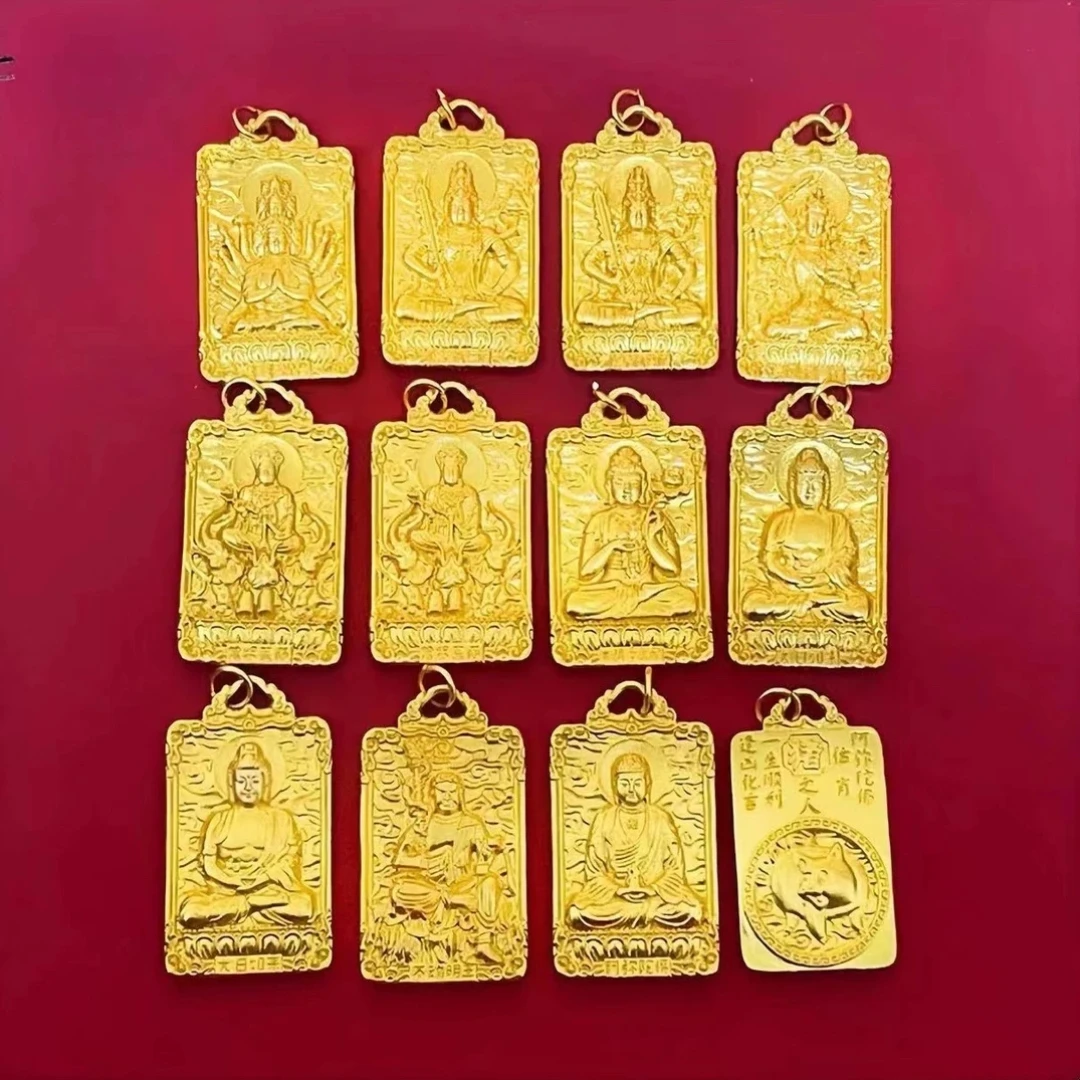 合金项链 新中式国潮风 古法十二生肖守护牌