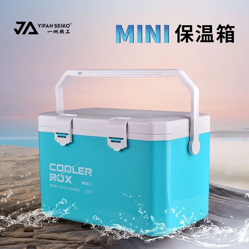 一帆精工新款小型钓箱钓鱼冰箱车载便携多功能活饵养虾箱保温箱