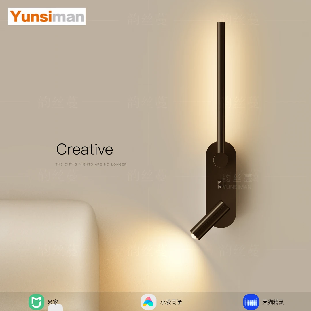 简约现代卧室床头灯创意led壁灯客厅背景墙灯楼梯过道灯中山灯具