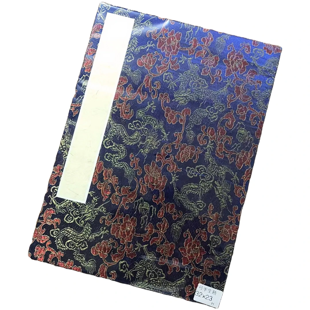 7号宣纸册页32*23厘米生宣半熟宣书法国画作品册宣纸书法专用宣纸