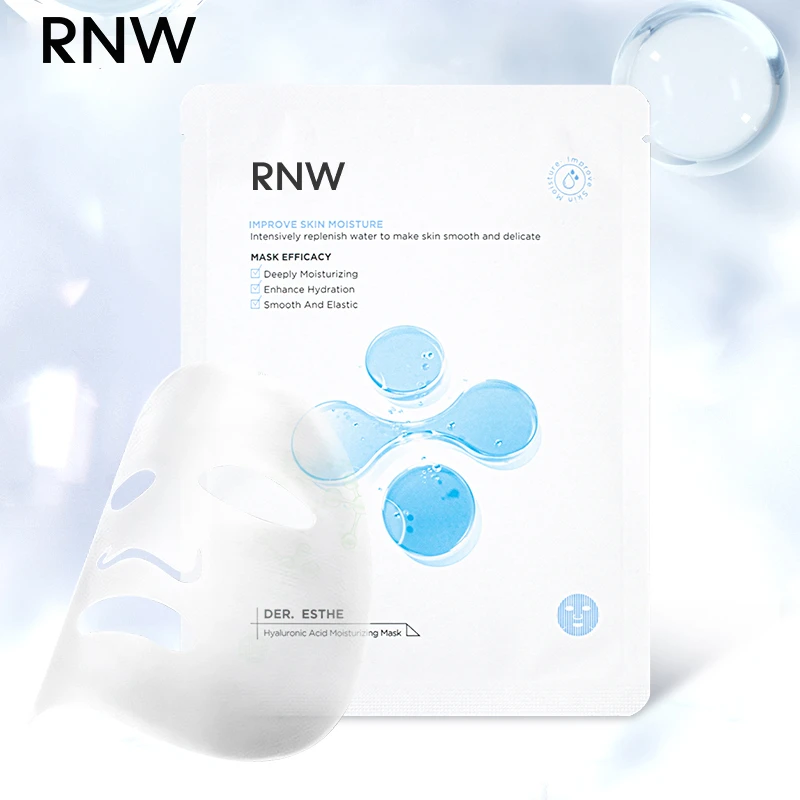 【单片装】RNW玻尿酸面膜补水保湿贴片式男女士通用温和化妆品