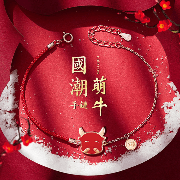 lady go 925银布艺耳饰qc手链YSB00831-010300