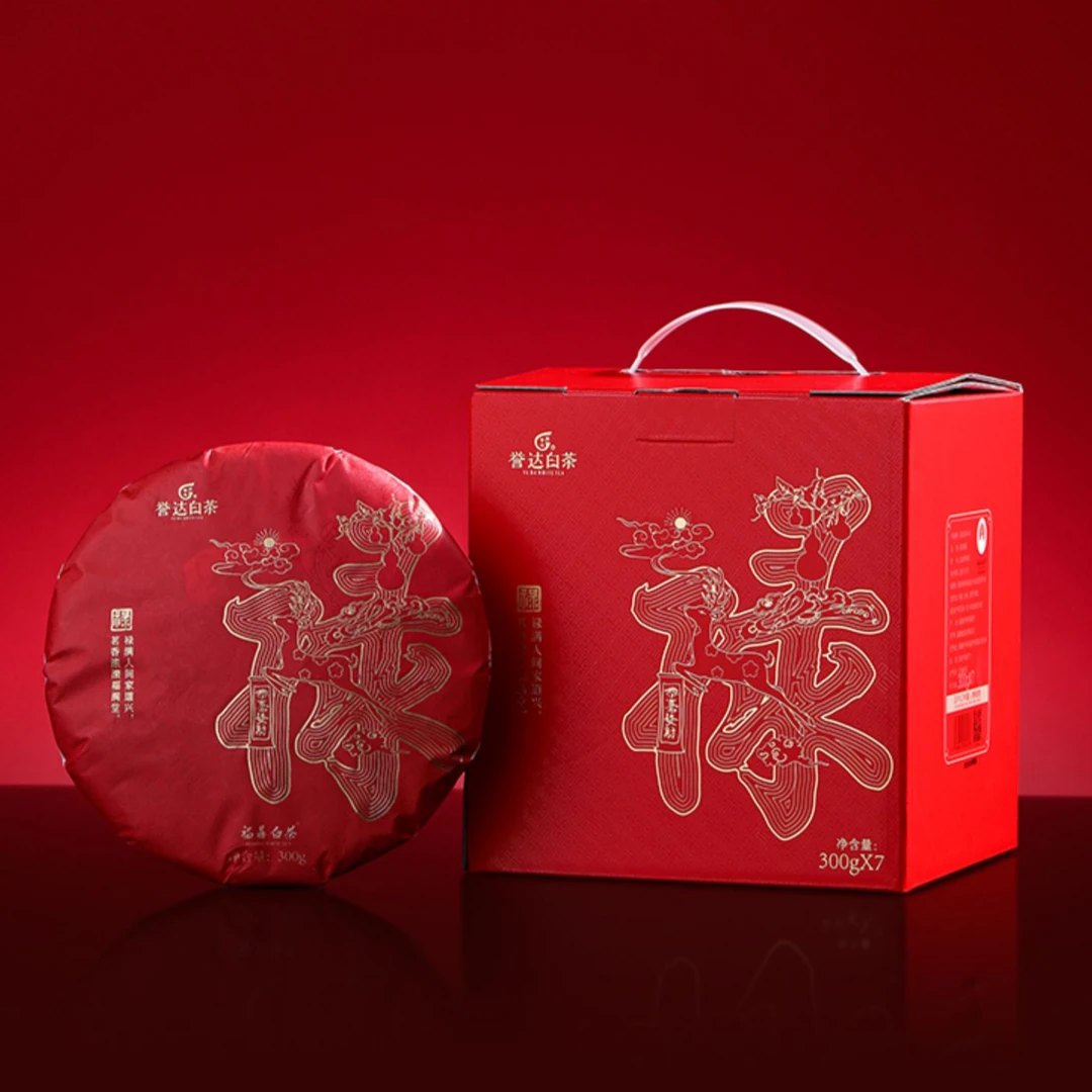 【誉达白茶】禄 寿眉 2020原料 300g 口粮茶 福鼎白茶 饼茶 磻溪