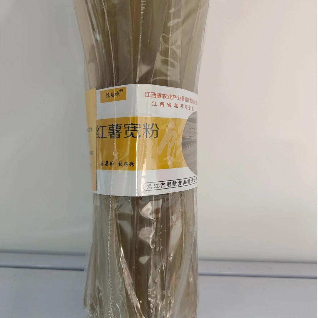 正宗红薯宽粉 一斤装