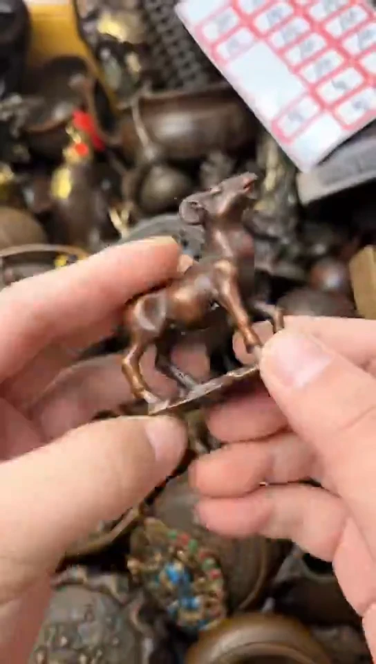 【闪购商品】青铜荣宝斋的羊