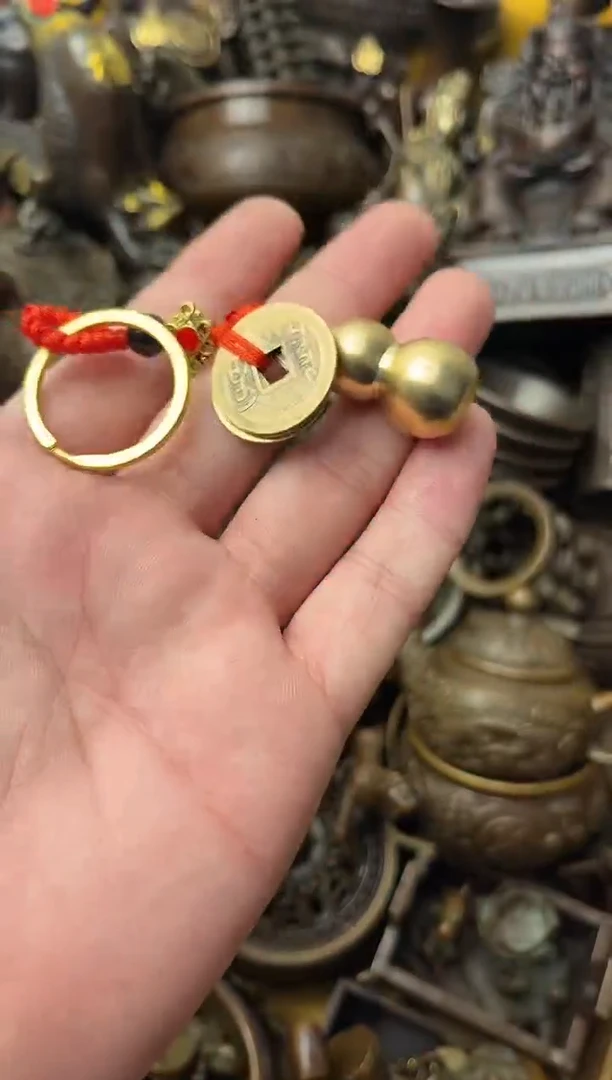【闪购商品】青铜钥匙链子