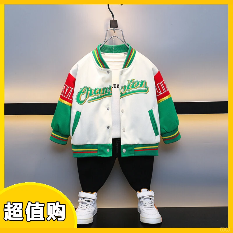 男童秋装夹克宝宝秋季儿童20棒球服外套童装中小新款洋气24春秋款