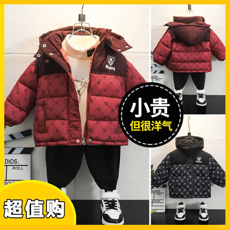 冬季洋气外套20中小新款短款童童儿棉服加厚保暖年男宝宝宝宝24