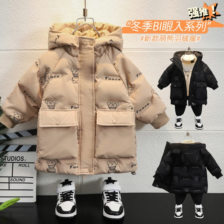 儿童羽绒服中长款冬季2023新款加厚炸街男童外套洋气男孩宝宝冬装