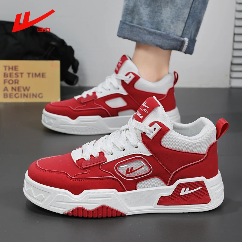 回力板鞋秋冬季新款复古加绒休闲鞋百搭学生情侣面包鞋运动鞋男女