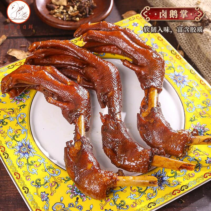 【澄海狮头鹅掌】潮味日日鲜澄海狮头鹅卤鹅掌3只装/默认不切