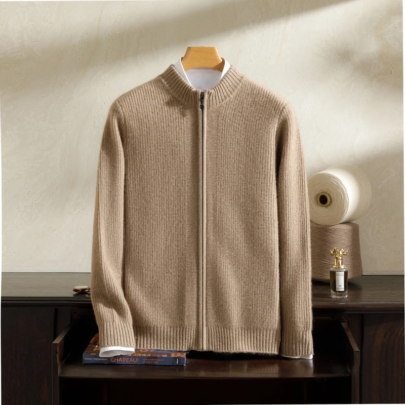男士高端100%纯山羊绒加厚元宝针拉链开衫针织外套商务时尚棒球服