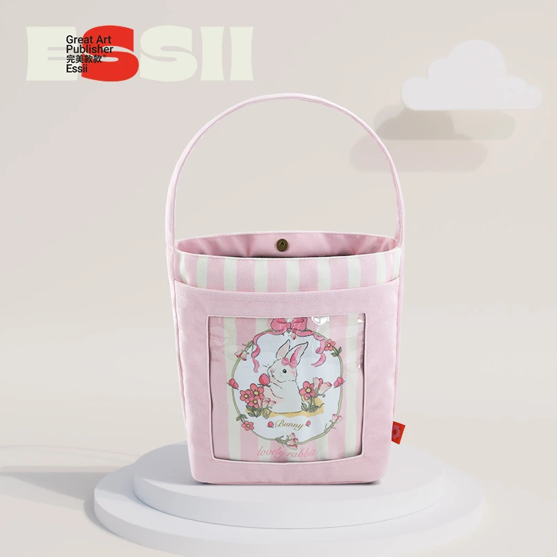 完美款款夏天插画师联名款时尚百搭休闲可爱粉色兔兔印花托特包包