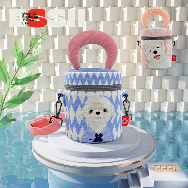 完美款款不加奶和冷萃插画师联名可爱卡通狗狗印花立体牛角水桶包