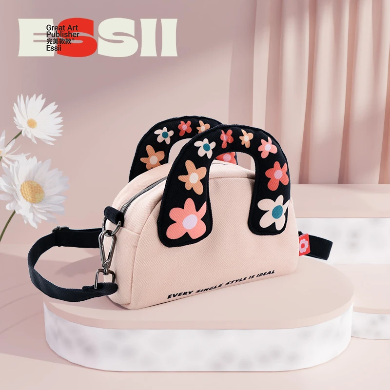 完美款款sunshine插画师联名款彩色花花时尚单肩斜跨包便携贝壳包